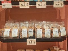 -曹祥泰(解放路店)