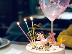 -榴芒先森生日蛋糕甜品台定制(1店诚信大道店)