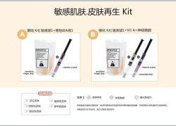 -SKINLALA美肤疗愈SPA
