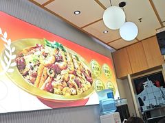 -醉人椒麻辣香锅(上地华联店)