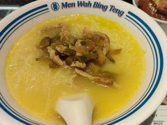 -敏华冰厅(平安金融中心店)