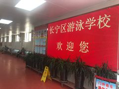 -DBSWIM深呼吸国际游泳培训(黄浦店)