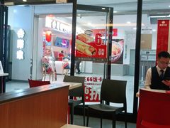 -永和大王(龙德广场店)