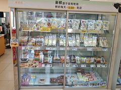 -一鸣真鲜奶吧(卫岗店)