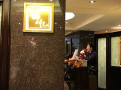 -镛记酒家