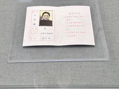 -上海宋庆龄故居纪念馆