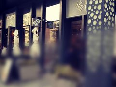 -喜茶(上海五角场万达店)