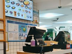 -吉野家(上海美罗城店)