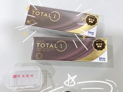 -宝岛眼镜·星创视光中心(厦门罗宾森店)