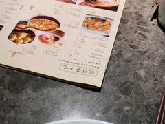 -绿茶餐厅(天津天河城店)