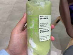 -奈雪的茶(国金中心店)