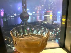 -翡翠36酒吧(浦东香格里拉店)