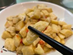 茄子咸蛋黄-昱龙大盆牛蛙馆(三兴街总店)