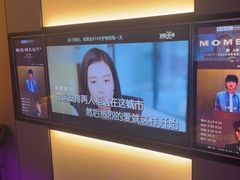 -星聚会KTV(南翔印象城MEGA店)