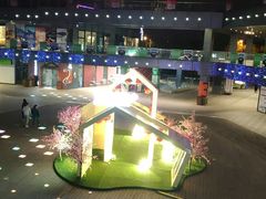 -幸福蓝海院线影城(世茂滨江店)