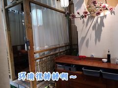 -意满花千醉(金茂览秀城店)