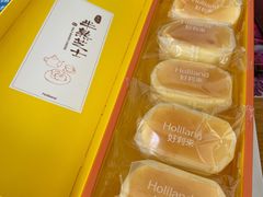 -好利来(七宝领展广场店)