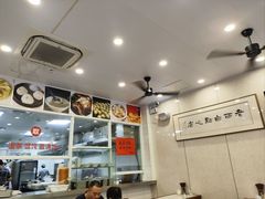 -老西白点心店
