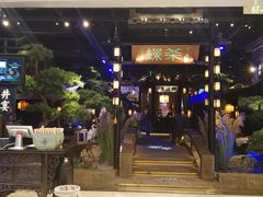 -绿茶餐厅(千岛湖银泰城店)