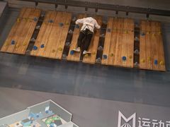 -运动派(北京店)
