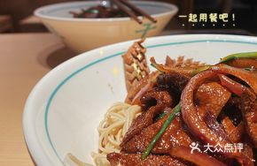 Pork Liver and Kidney Noodles