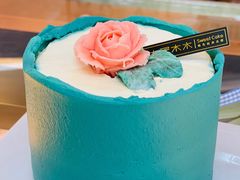 -木子木水日式烫面包(世界城光谷店)