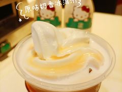 -麦当劳(龙湖时代天街店)