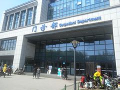 -苏州市立医院(白塔院区)