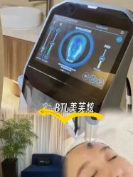 -JY·VALMONT法儿曼官方面护·海菲秀黑钻体验中心