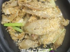 -潮上潮(南中环店)