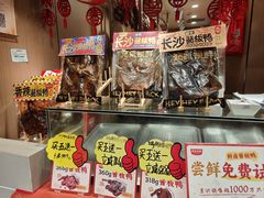 -黑色经典臭豆腐·湖南特产(太平街口店)