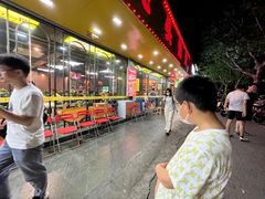 -云晓光头烧烤吧(德平路店)