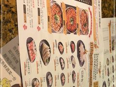 -黄记煌三汁焖锅(悦方IDmall店)
