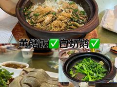 -原汁原味农家菜·经典粤菜(江燕南路店)