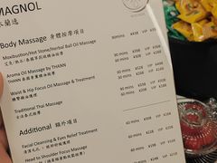-木兰逸•泰式按摩•头疗•SPA(车公庙店)
