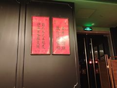 -誉八仙粤菜(万象天地店)