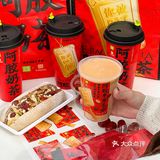 奈雪在把奶茶上升到了新高度🧋加阿胶这么卷的吗
