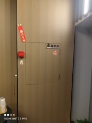 -头等闲·泰洗头颈肩概念体验店