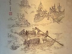 -上海瑞金洲际酒店