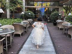 -金玉满堂潮州酒楼(无限极荟购物广场店)