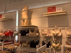 -北京华联购物中心(天通苑店)