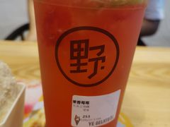 -野人先生现做冰淇淋(北京环宇荟店)
