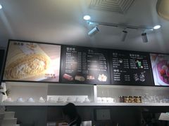 -KK BAKERY烘焙