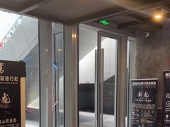 -黑森灵·实景沉浸式剧场·团建