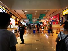 -亿象城(江南大道店)