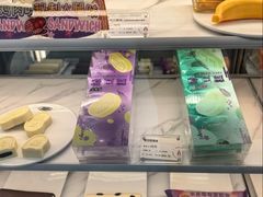 -GANSO元祖食品(锦创书城店)