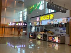 -窦店服务区-停车场