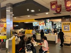 -麦当劳(广州花城汇店)