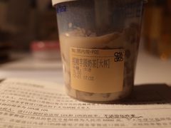 -茶百道(二七万达店)