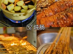 -徐师傅太子锅(文化路店)